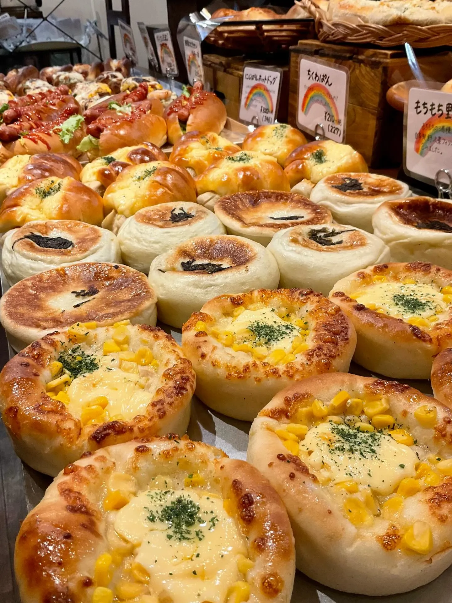 4/16(木)8時Open🥯!